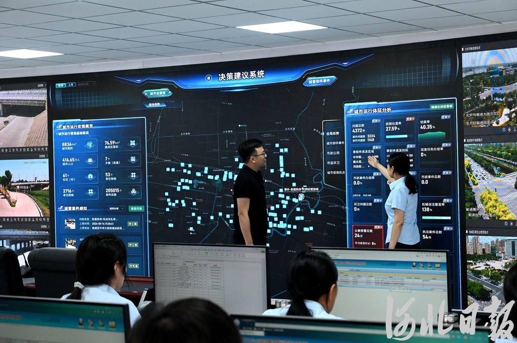 新闻分析丨海绵城市如何建河北三市|凯发国际注册中心打样板